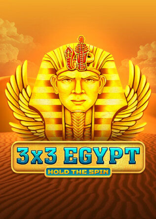3X3 Egypt: Hold The Spin